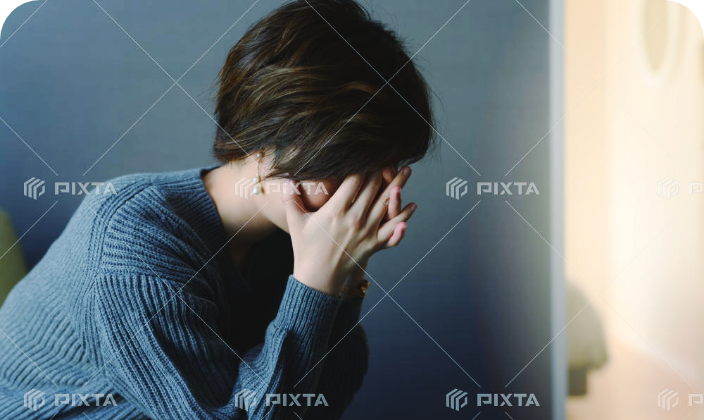 離婚