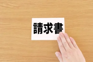 離婚の弁護士費用は誰が払うの？相手に請求することはできる？